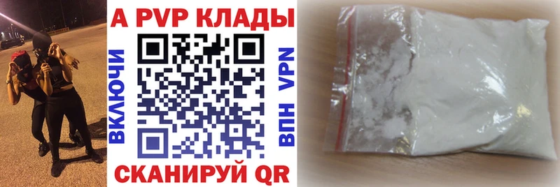 Названия наркотиков Новокубанск Каннабис  КОКАИН  МЕФ 