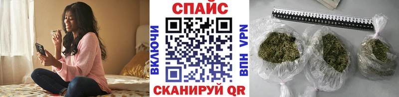 БУТИРАТ жидкий экстази  Новокубанск 