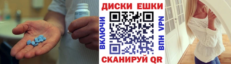 ЭКСТАЗИ 250 мг  MEGA онион  Новокубанск  как найти закладки 