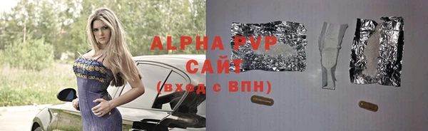 гидропоника Абдулино