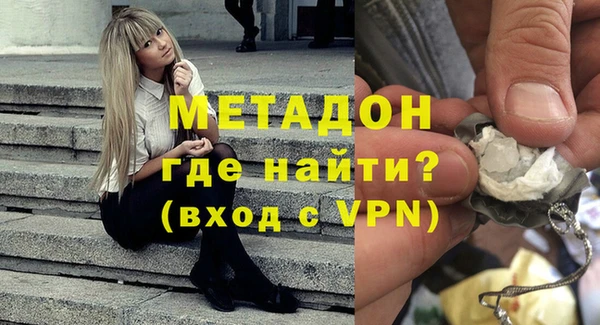 гидропоника Абдулино