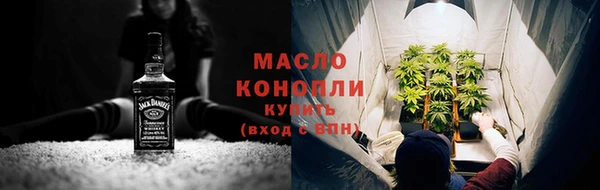 гидропоника Абдулино