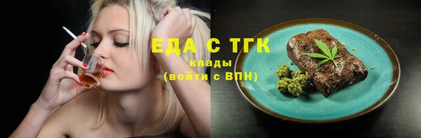 гидропоника Абдулино