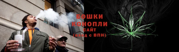 гидропоника Абдулино