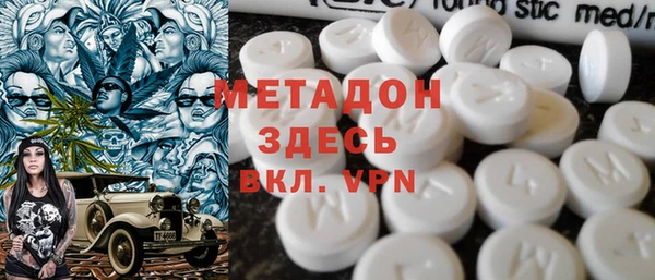 гидропоника Абдулино