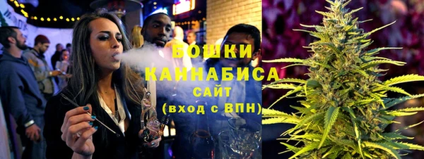 гидропоника Абдулино