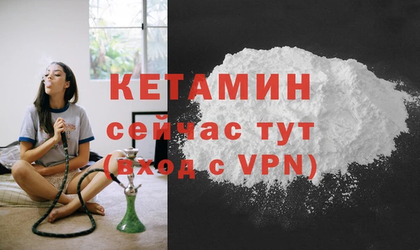 гидропоника Абдулино
