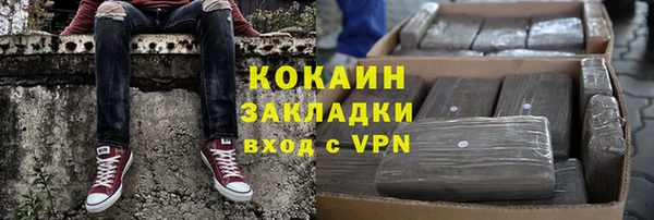 гидропоника Абдулино